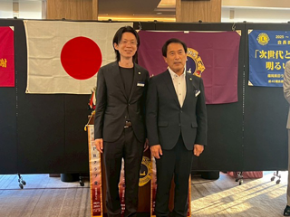 期末例会｜福岡黒田ライオンズクラブ